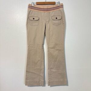 Old Navy Maternity Y2K Tan Pants with Pink and Brown Stripes